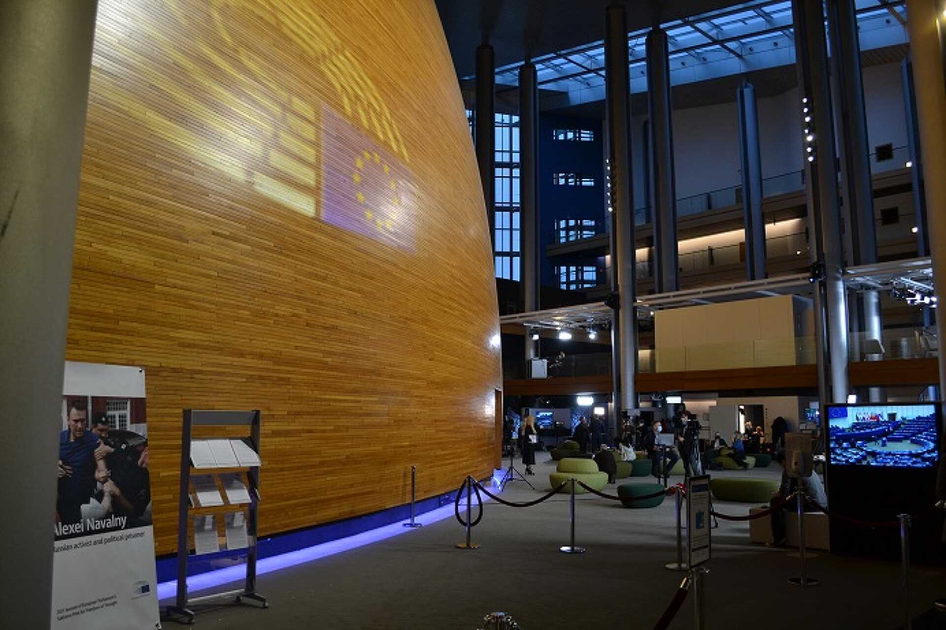 Európa Parlament képek 