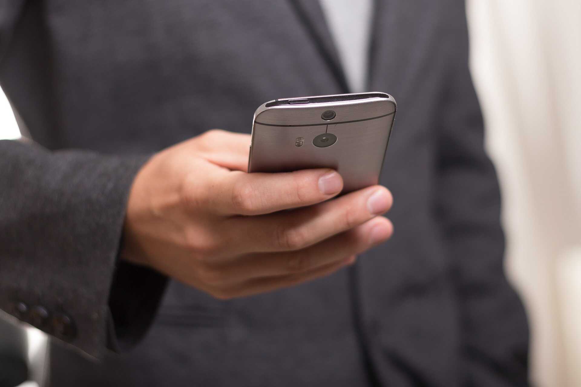 Mobiltelefon, mobil, telefon, telefonálás