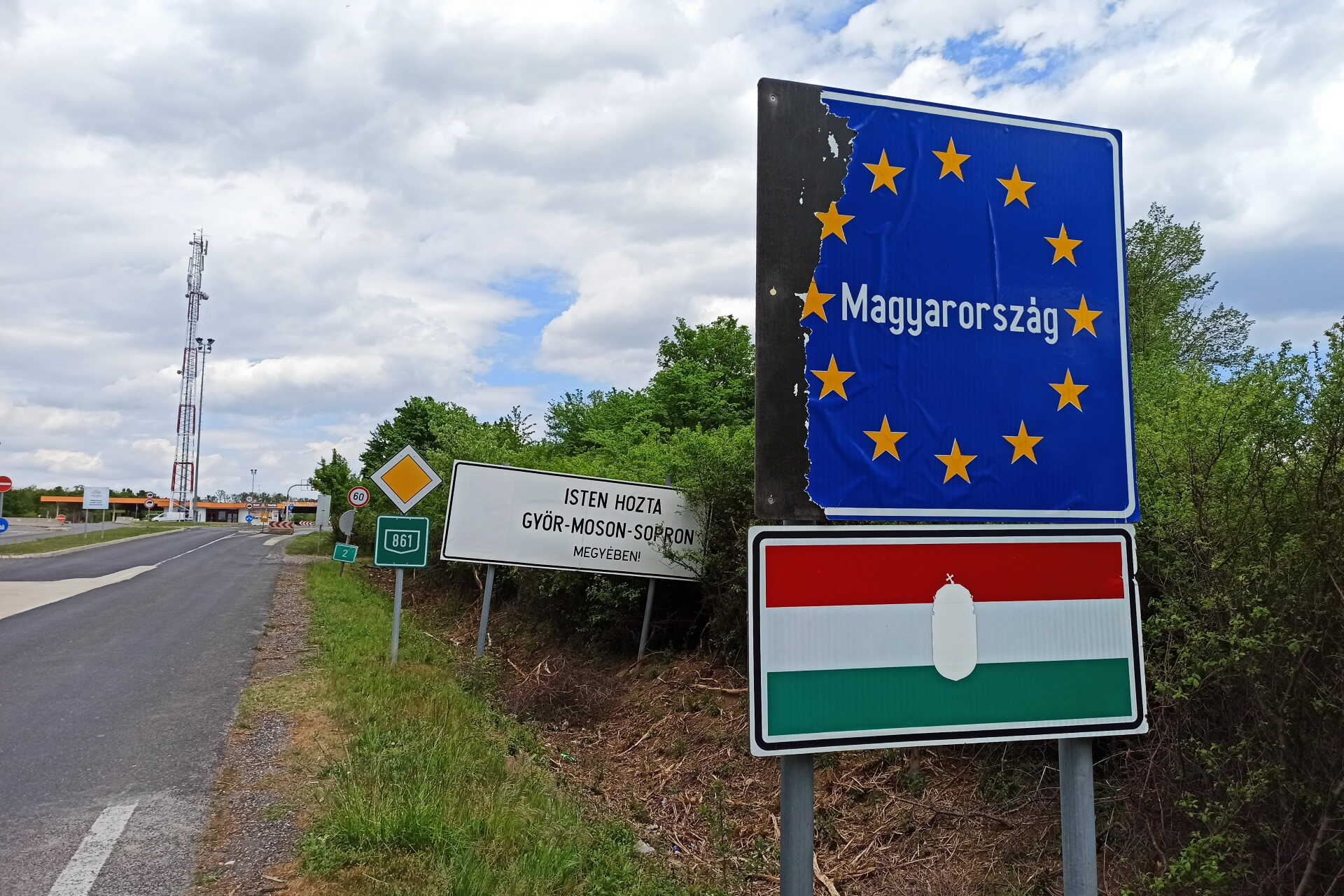 A kópházi határátkelő