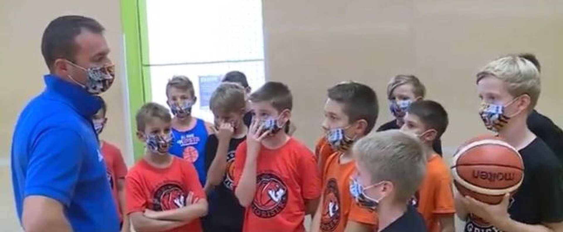 tigrisek u12