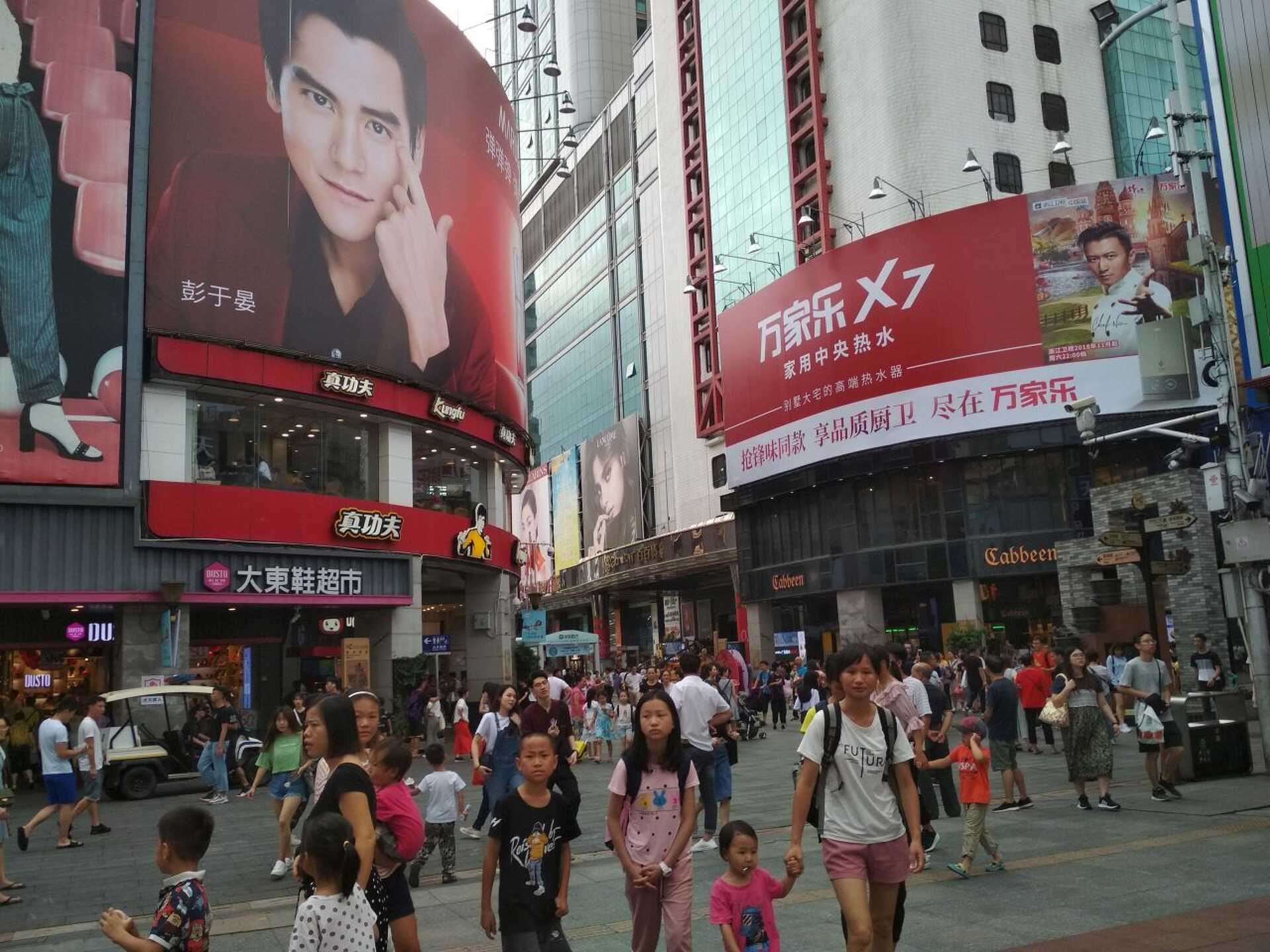 Kína, Kanton (Guangzhou)